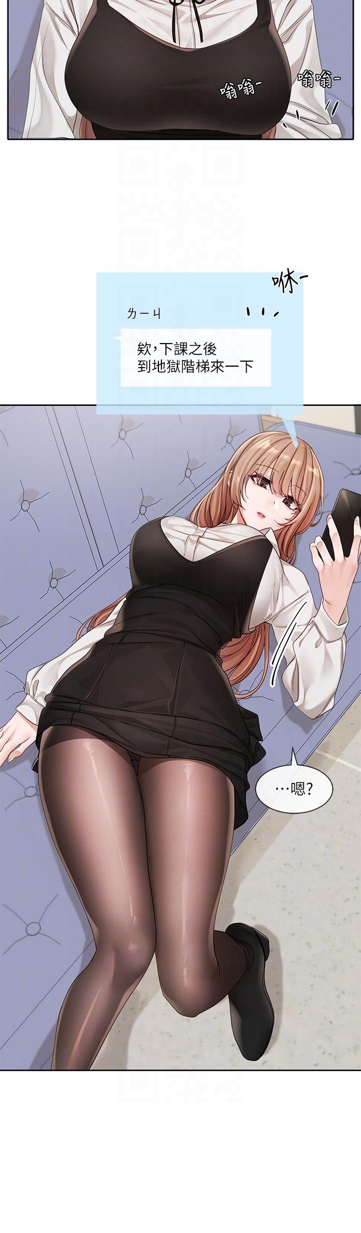 第24张
