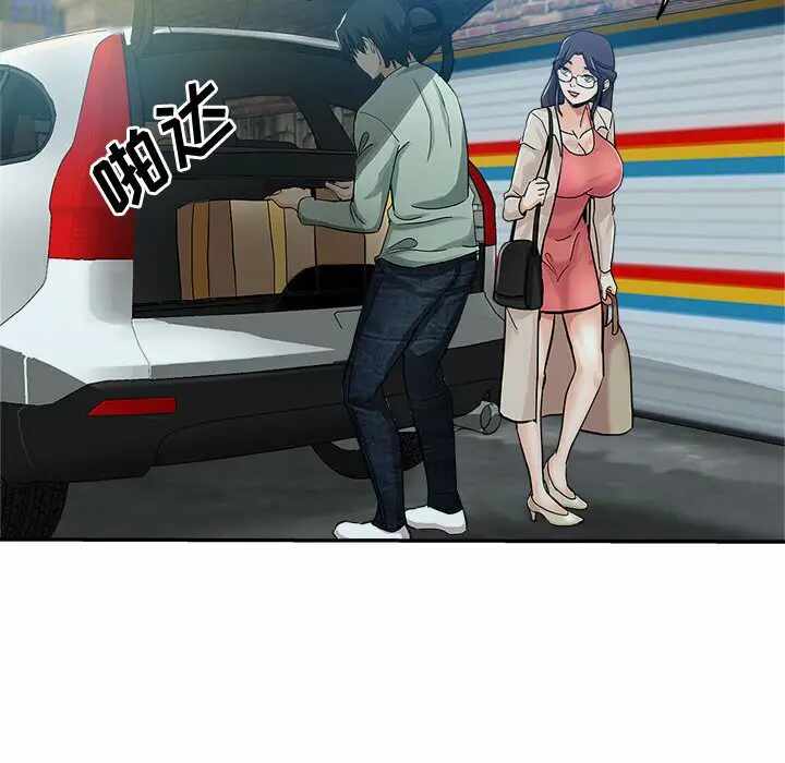 第54张