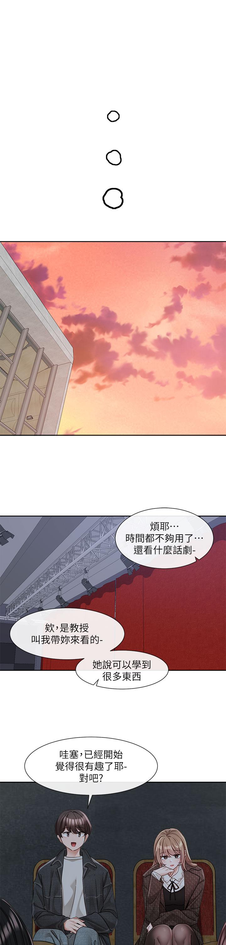 第31张