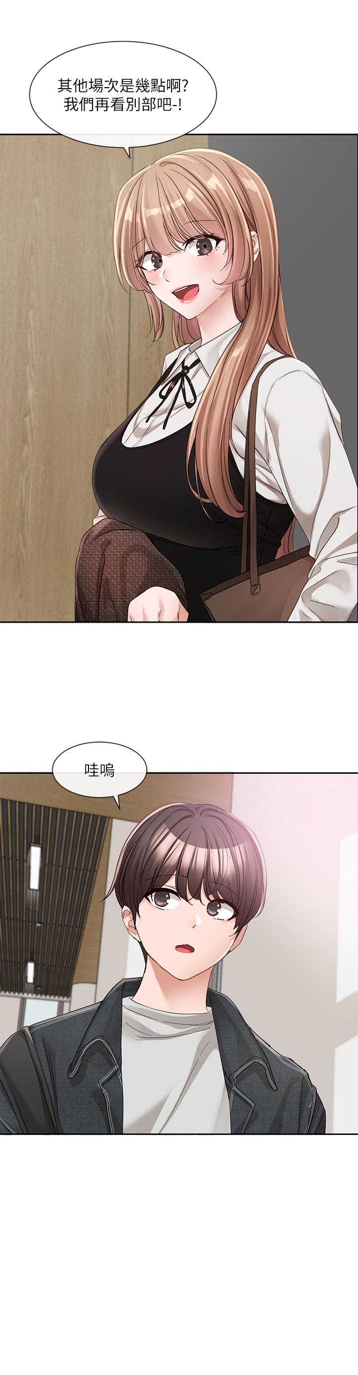 第37张