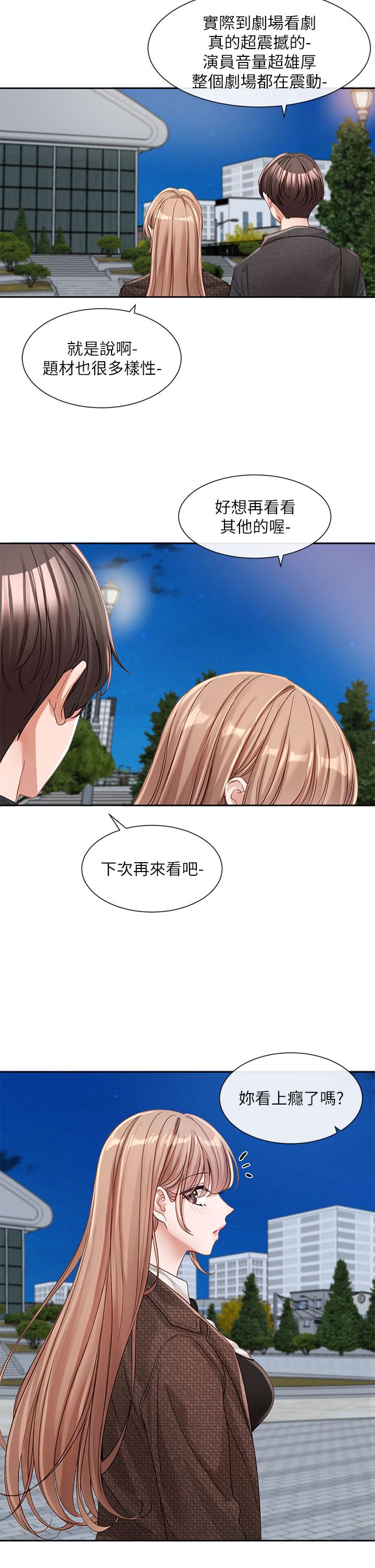 第41张