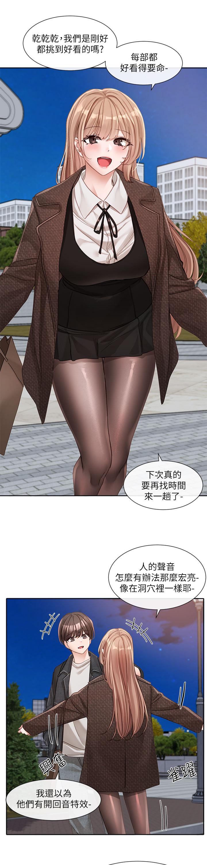 第43张