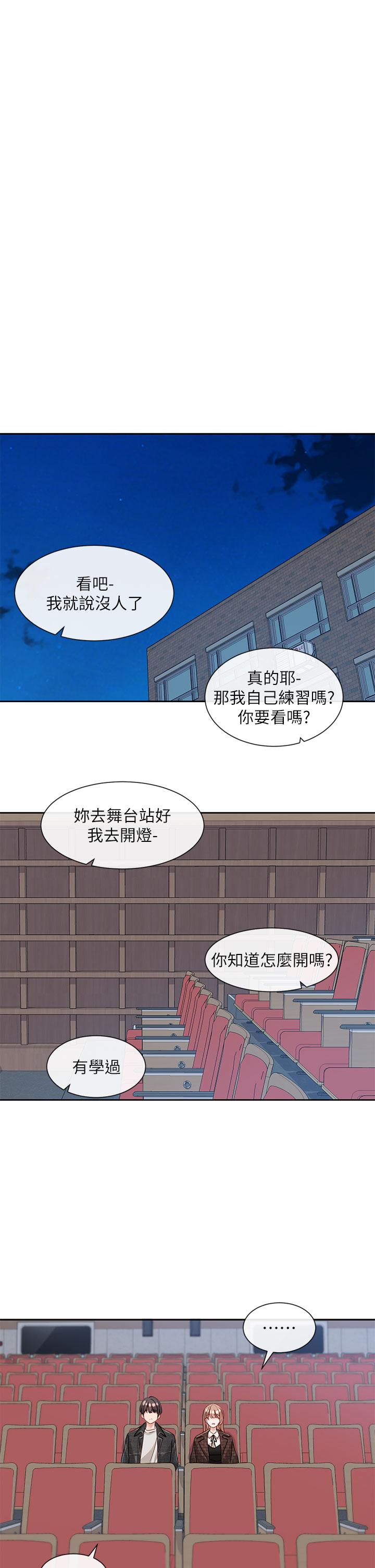 第47张