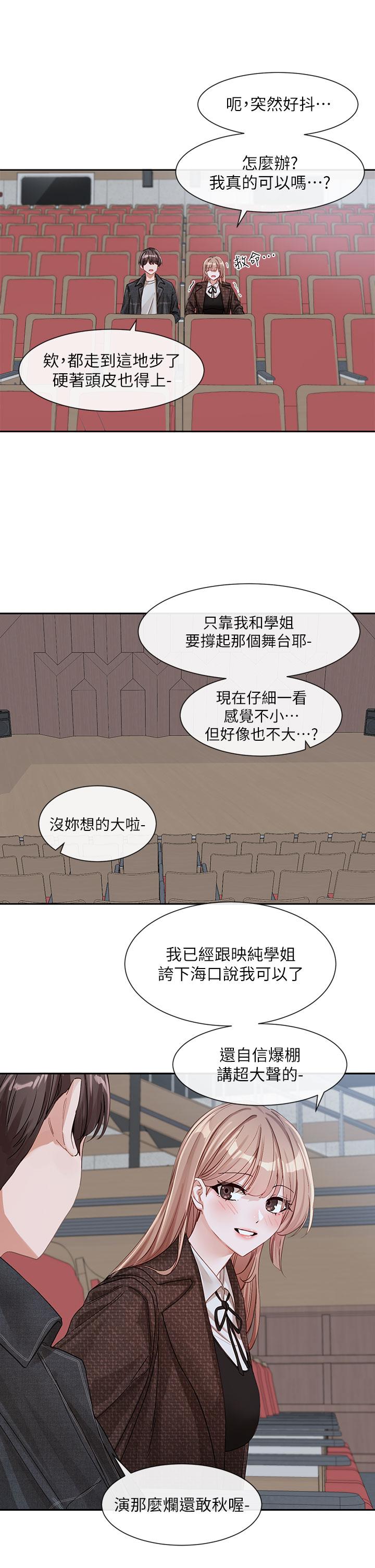 第49张