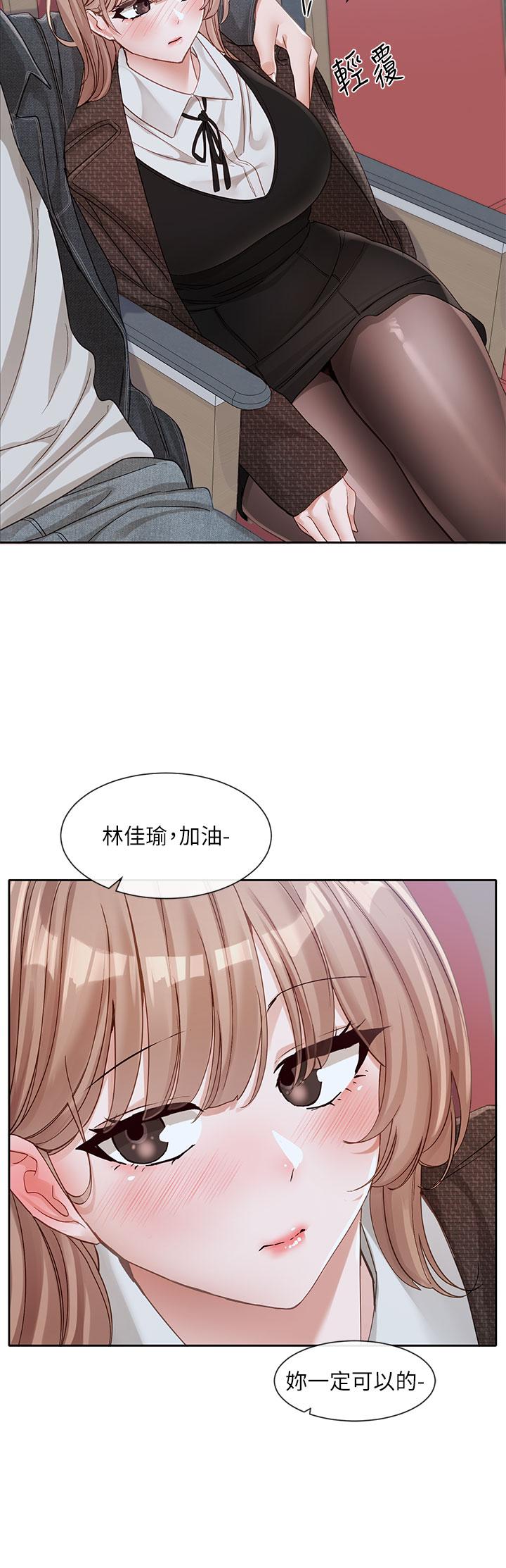 第53张