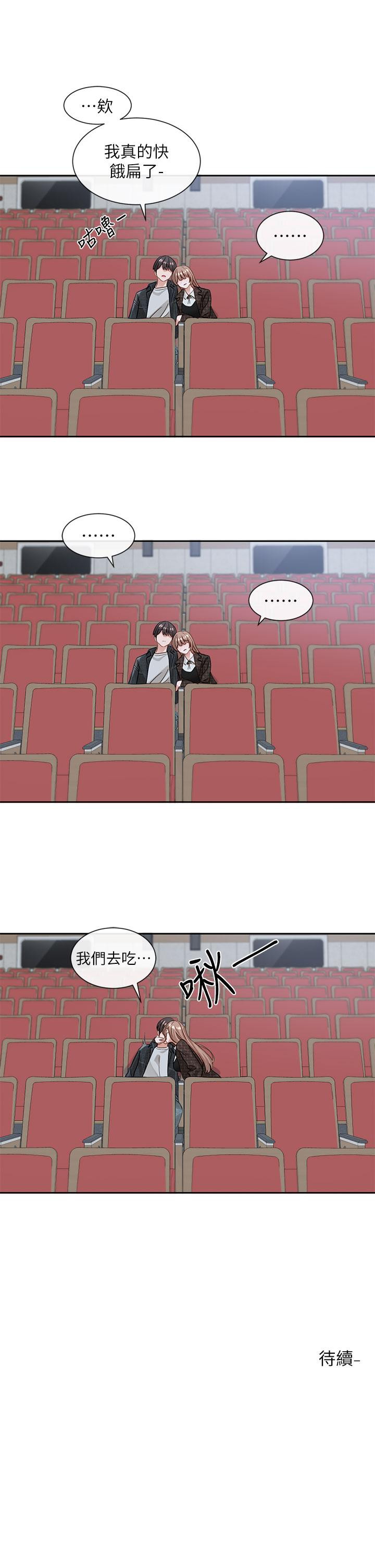 第54张