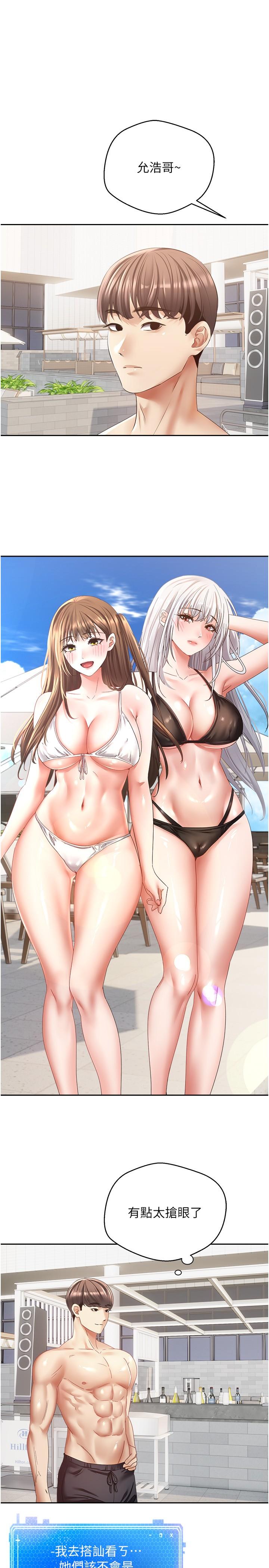 第19张