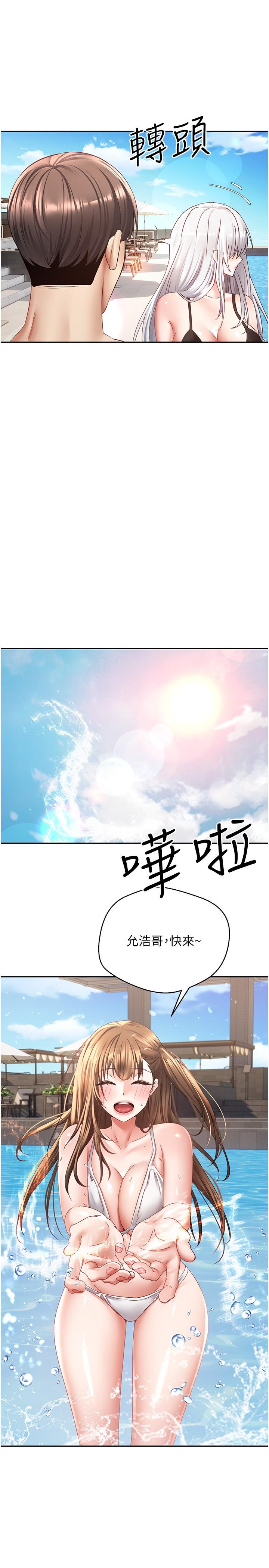 第21张