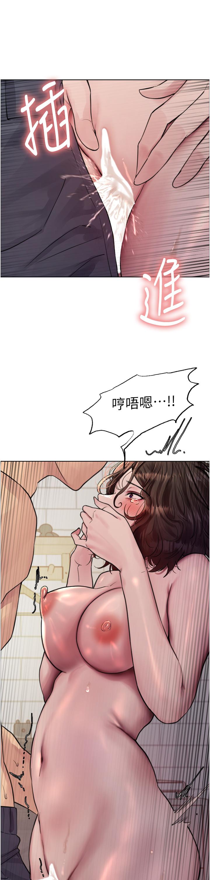 第33张