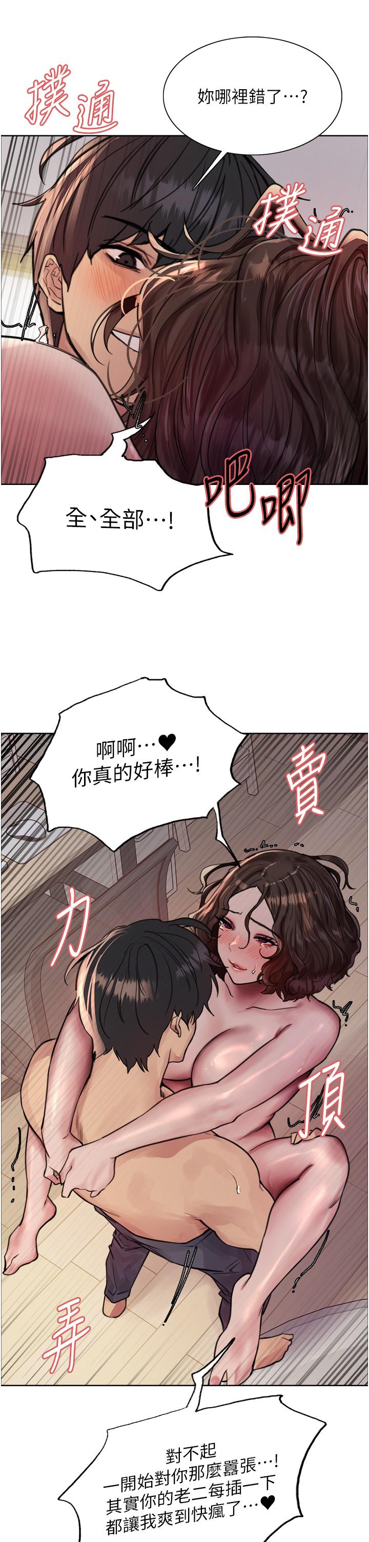 第39张