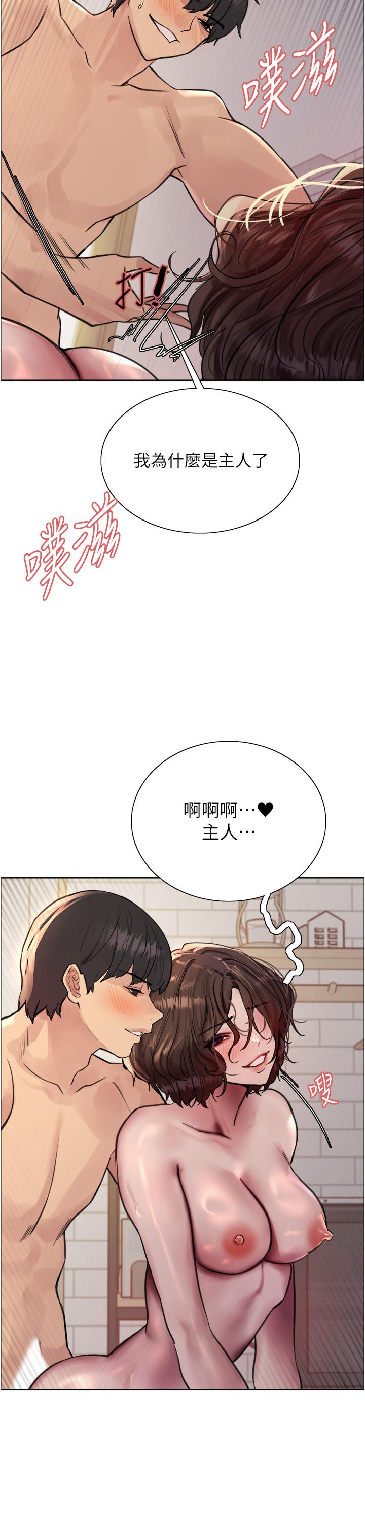 第43张