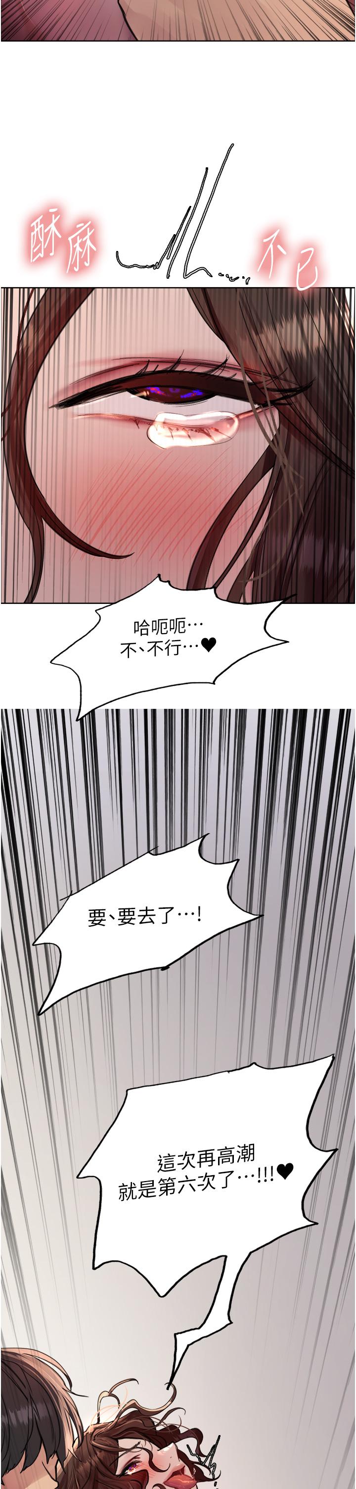 第46张