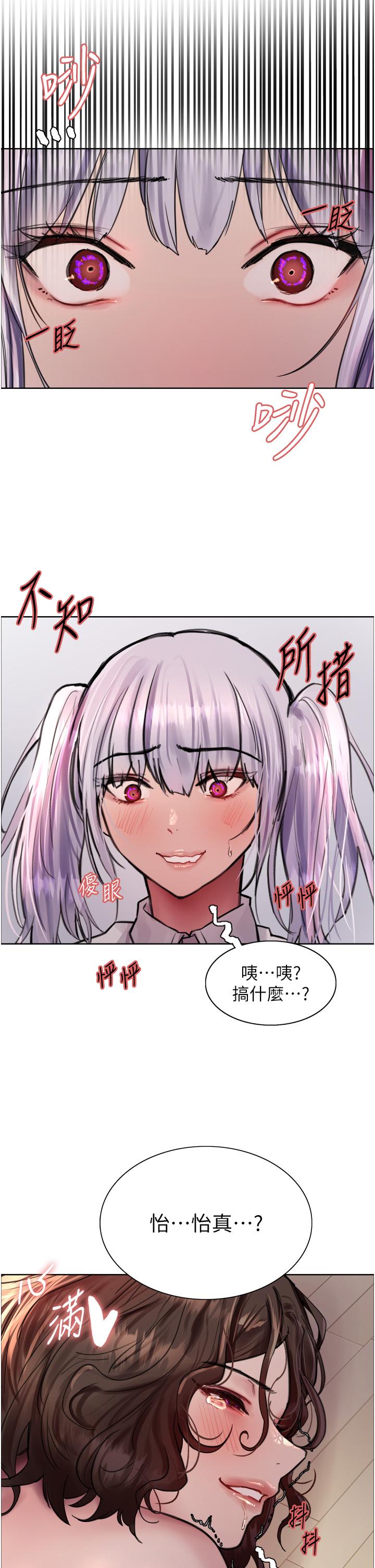 第49张