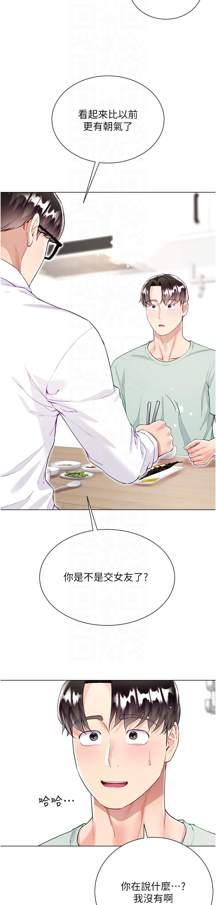 第22张