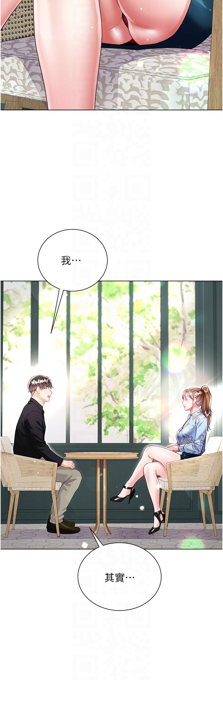 第30张