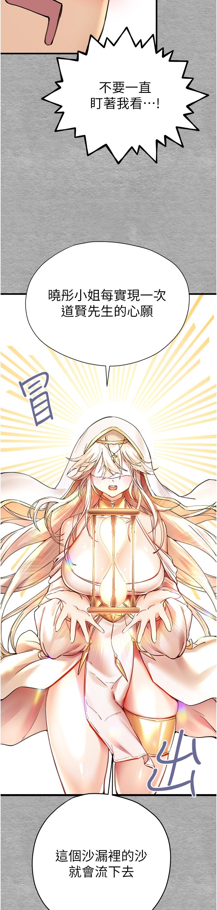 第5张