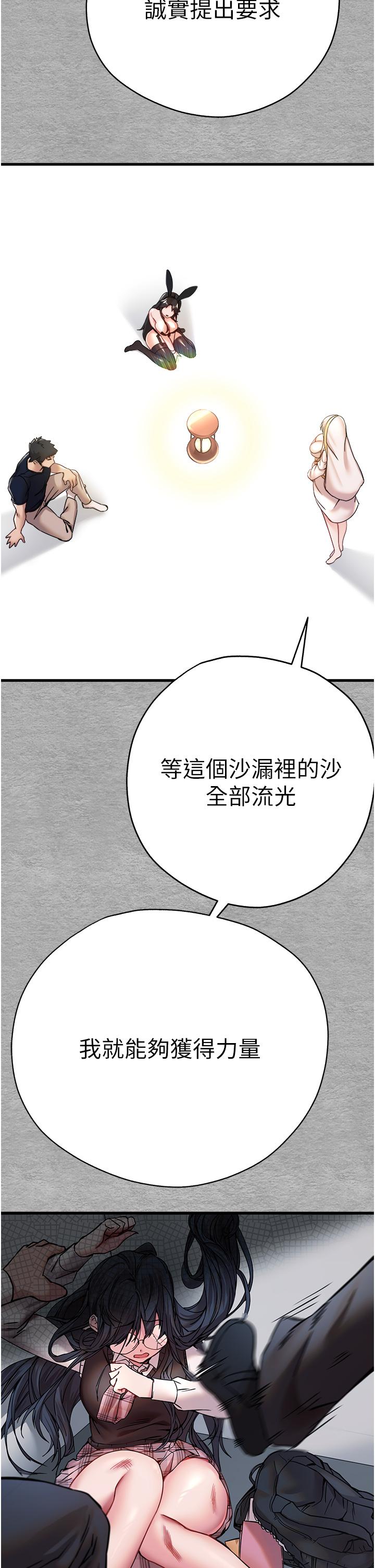 第7张