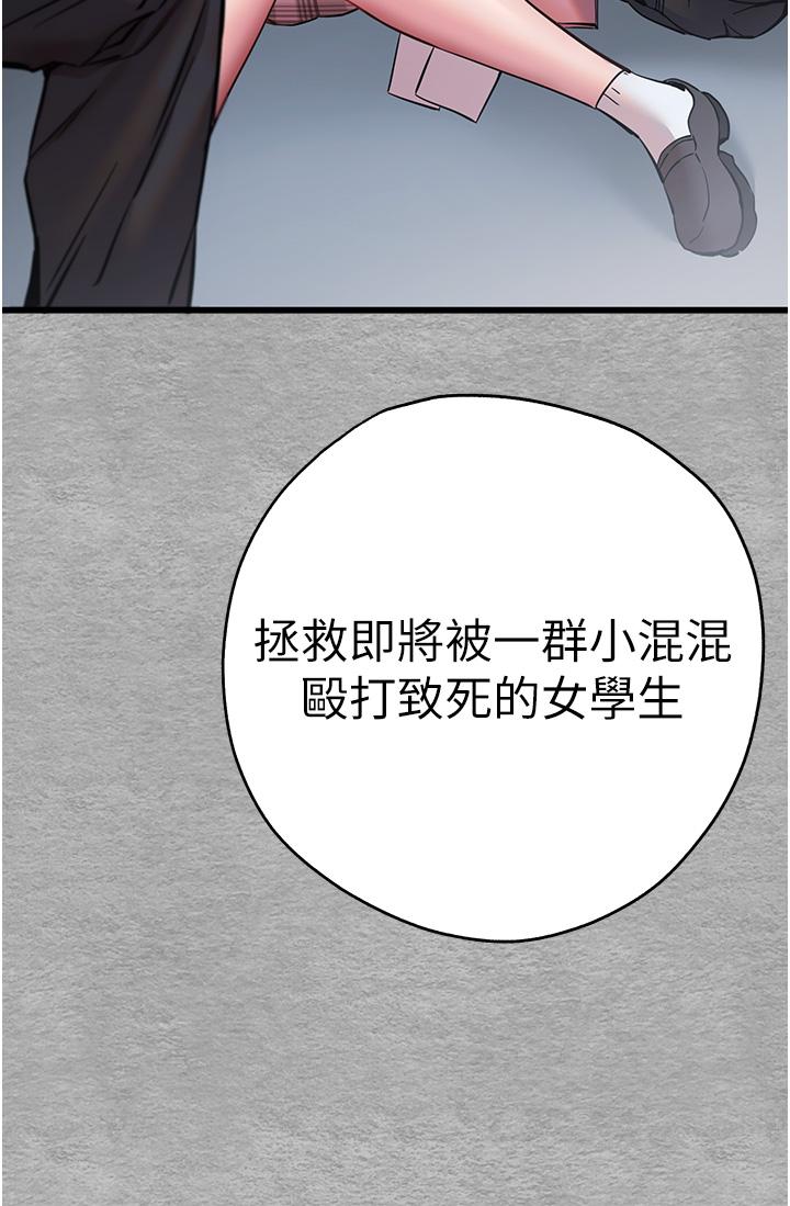 第8张