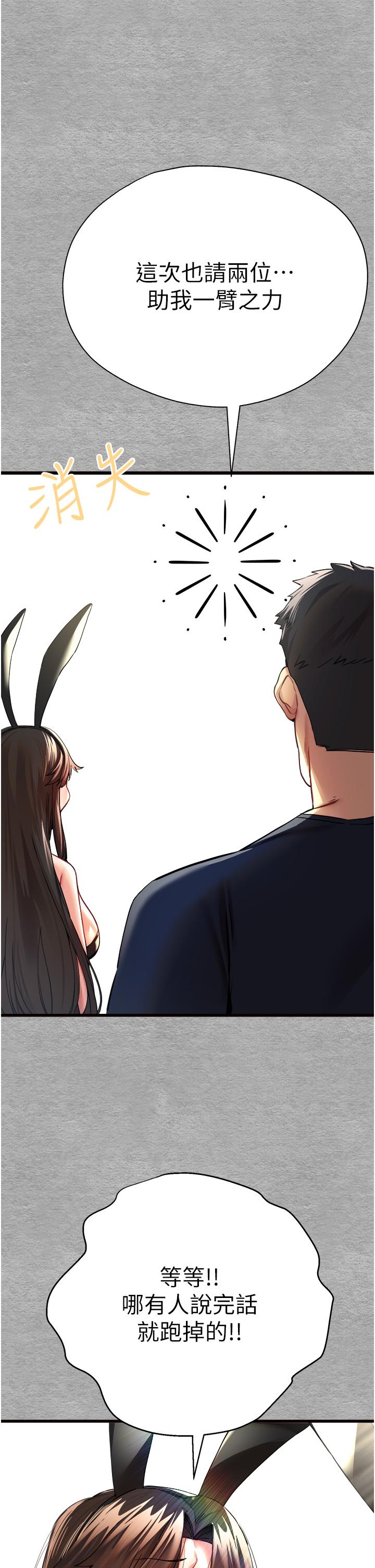 第9张