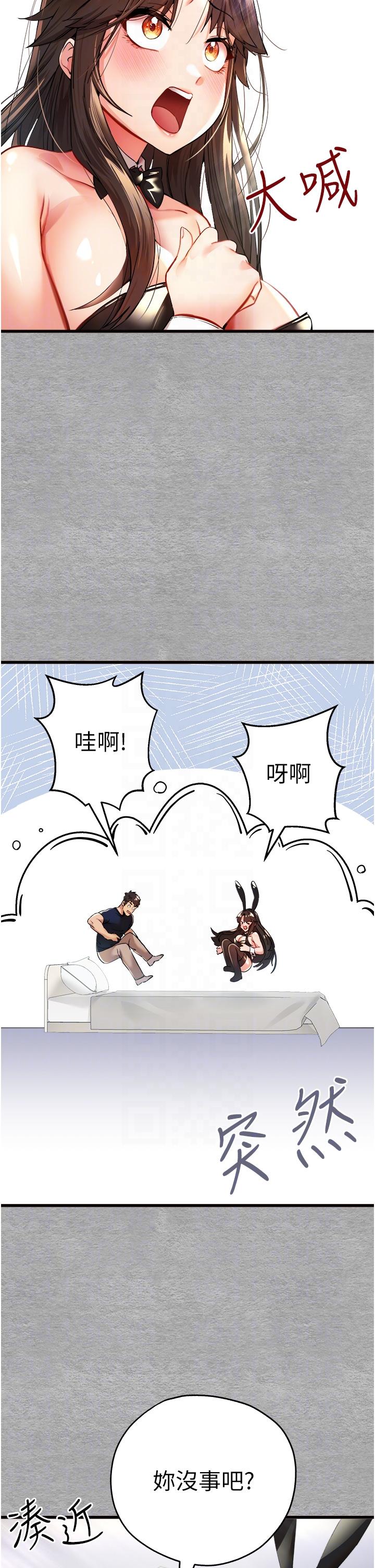 第10张