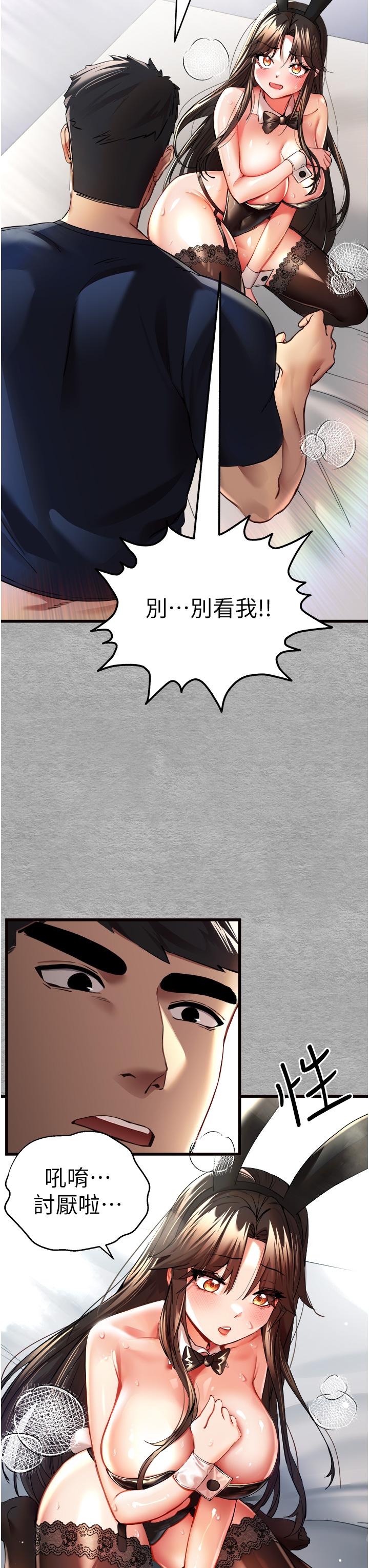 第11张
