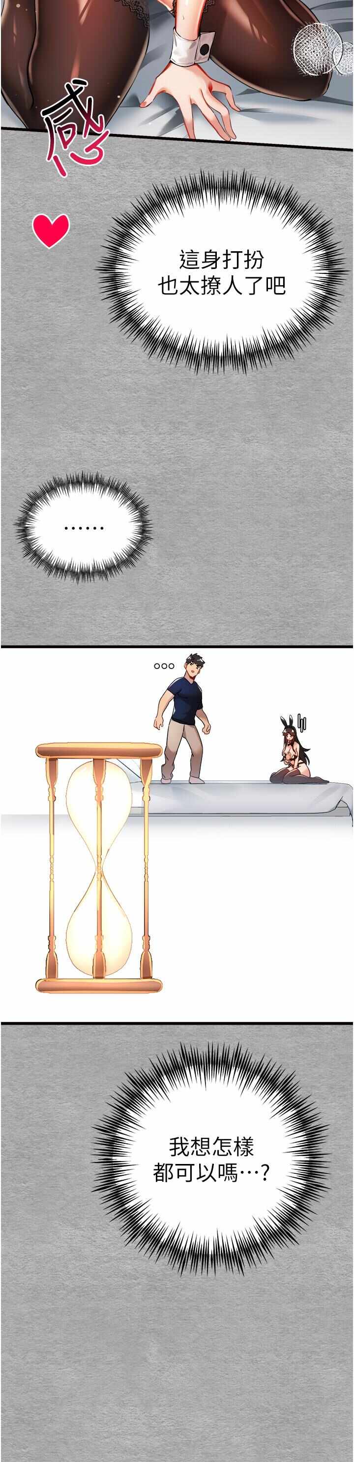 第12张
