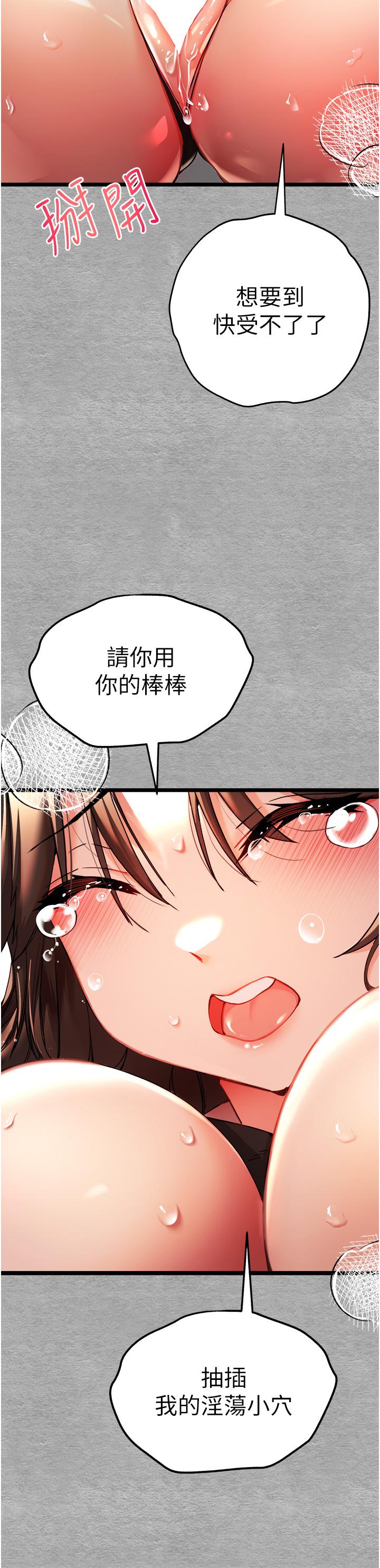 第16张