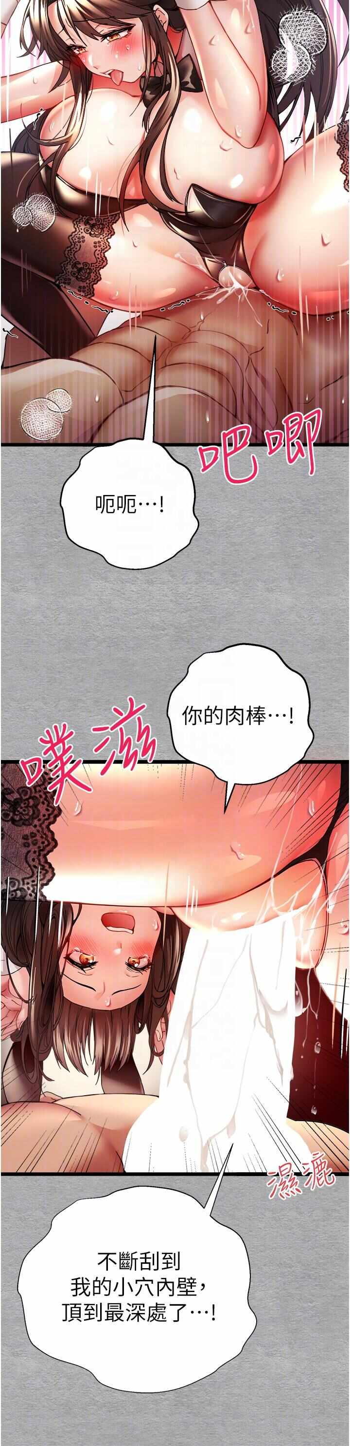 第30张