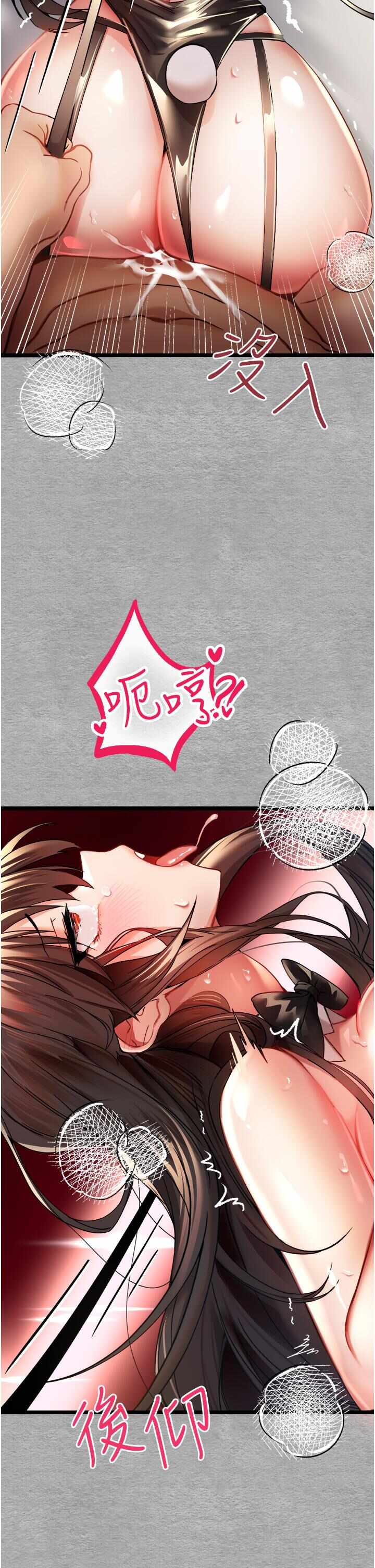 第46张