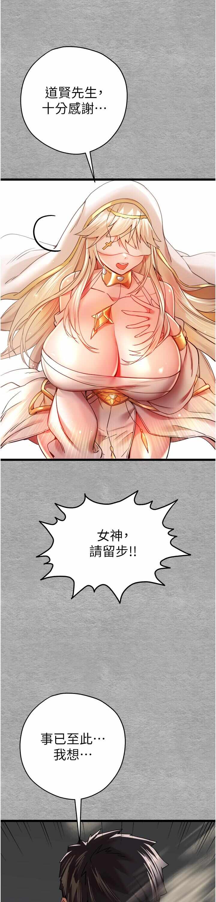 第53张