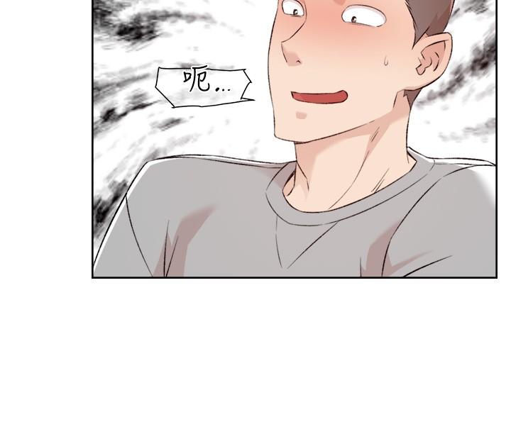 第2张