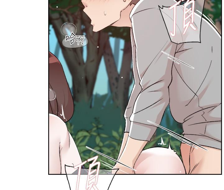 第8张