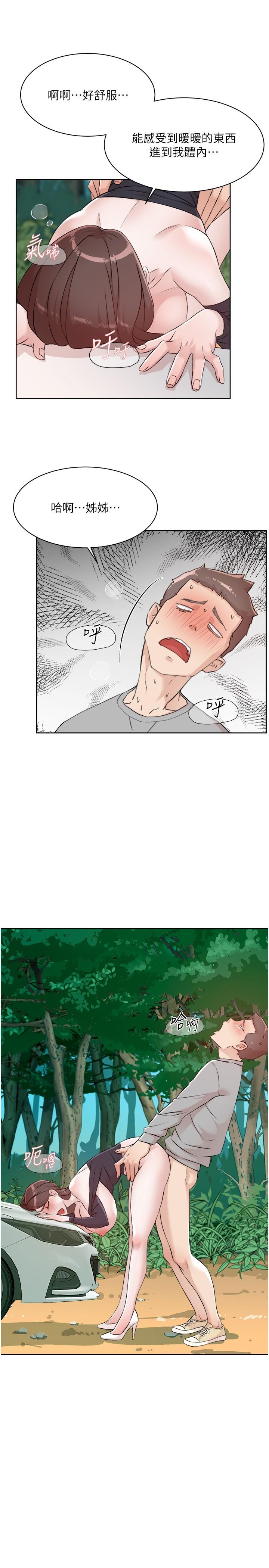 第16张