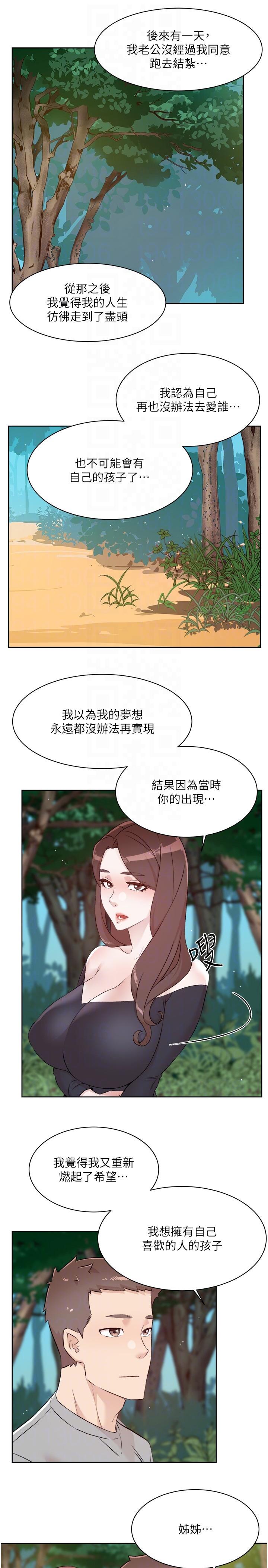 第22张