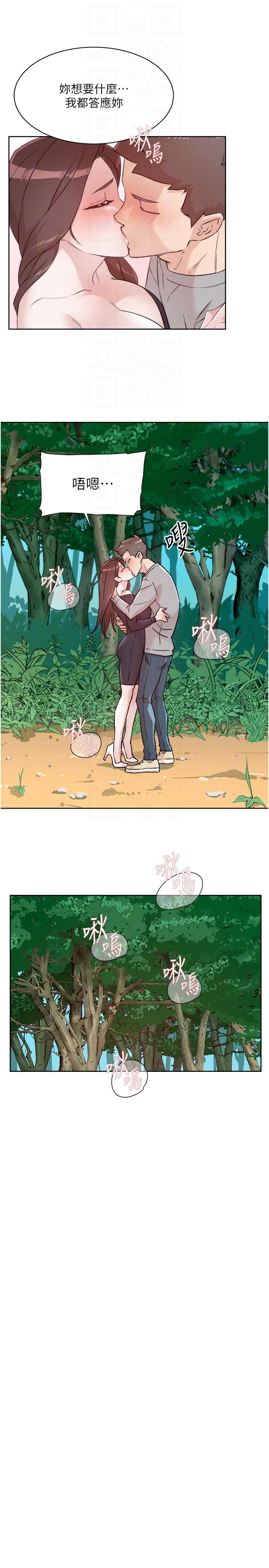 第28张