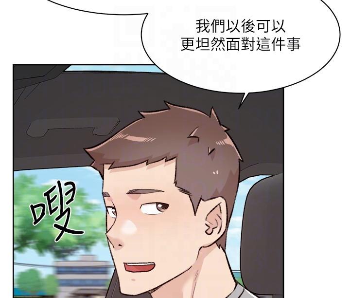 第32张