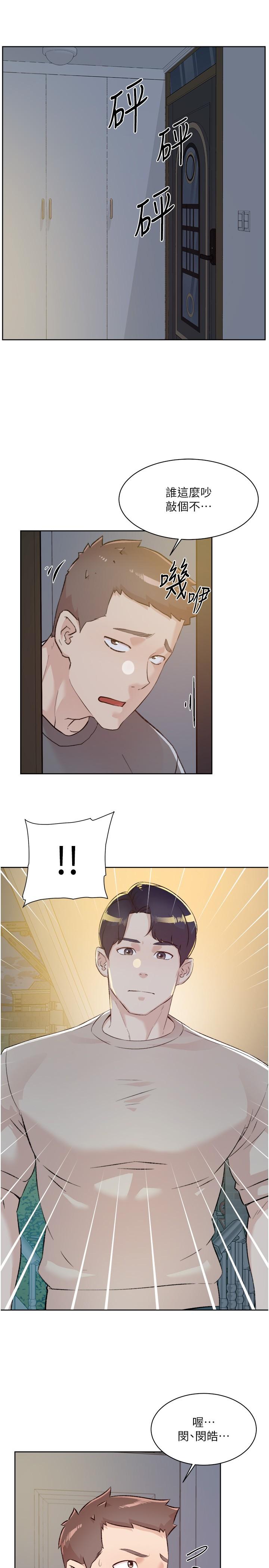 第37张