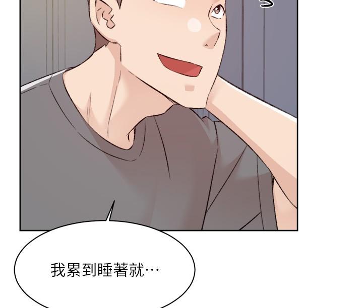 第38张