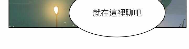 第42张
