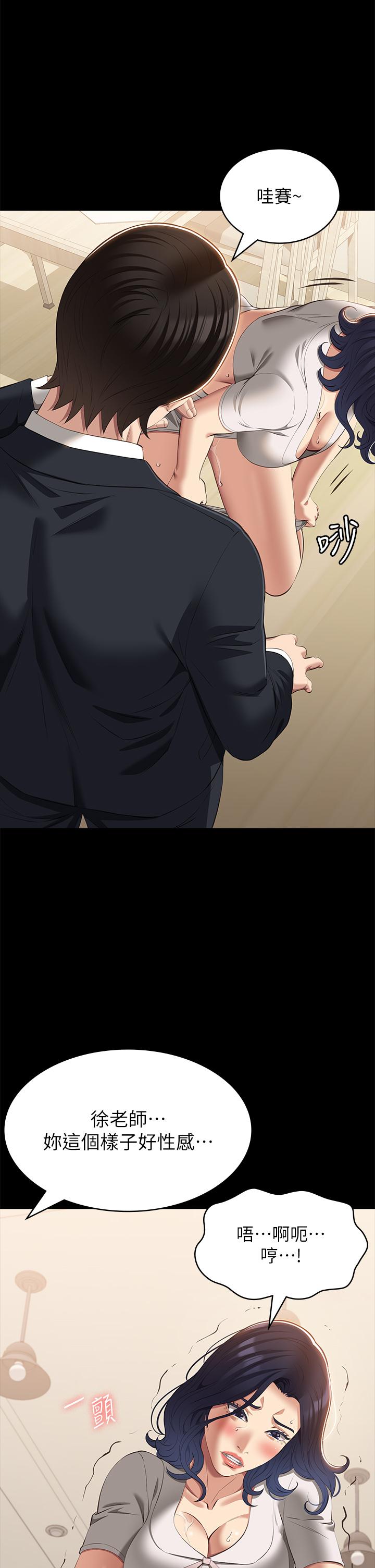 第20张