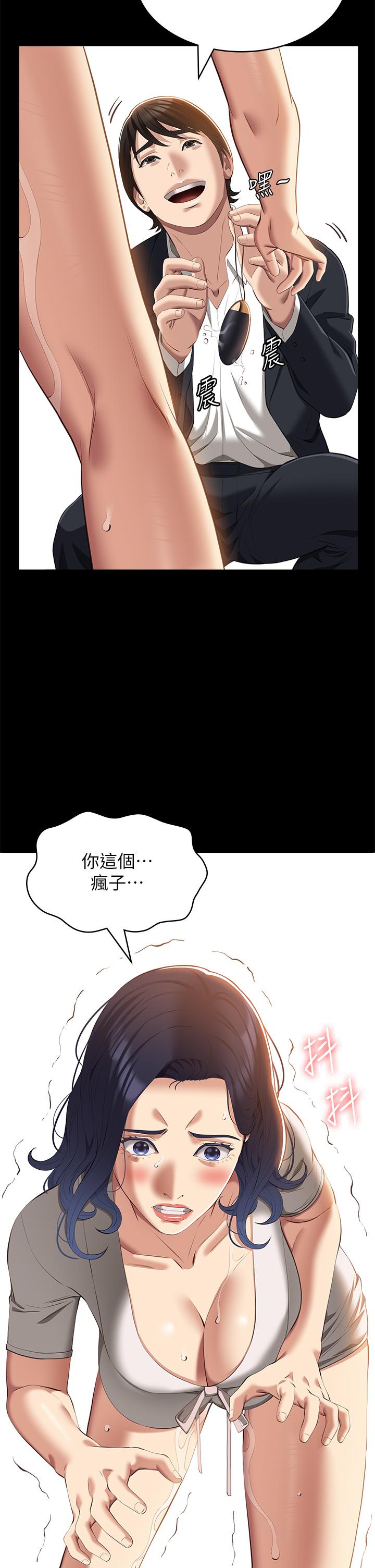 第23张