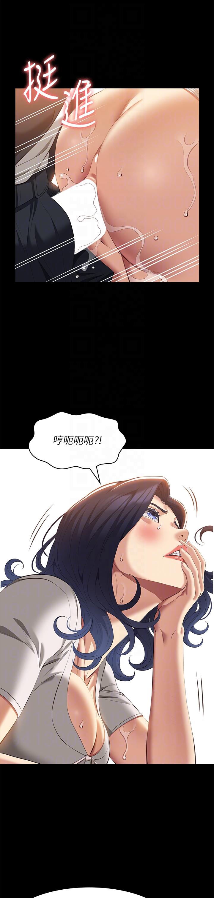 第28张