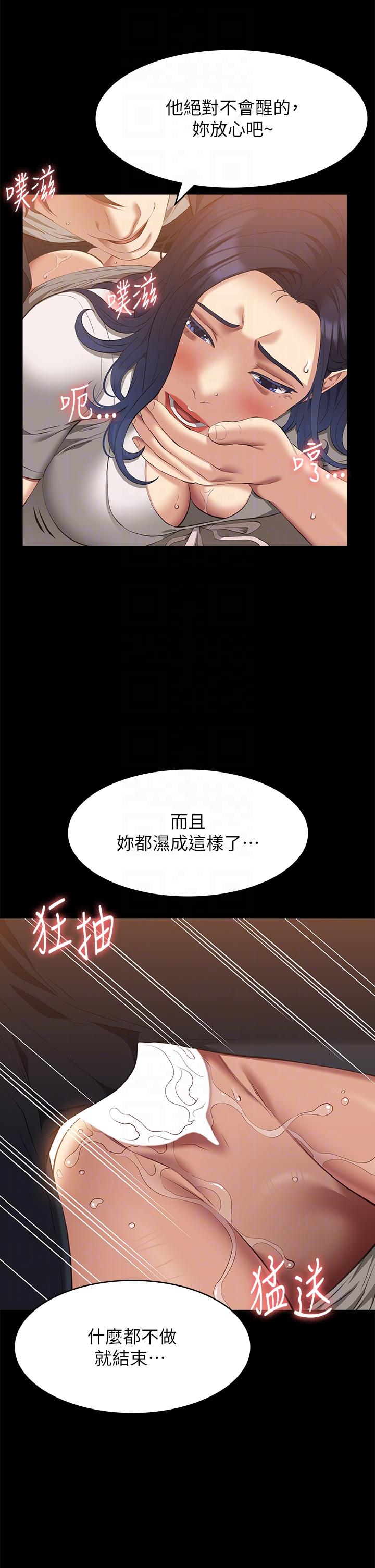 第32张