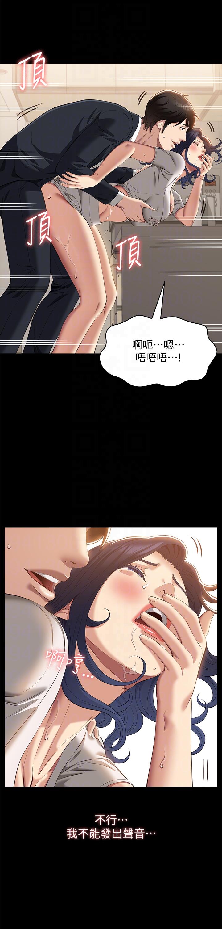 第34张