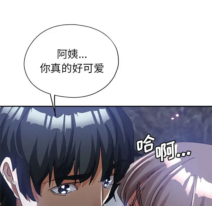 第81张
