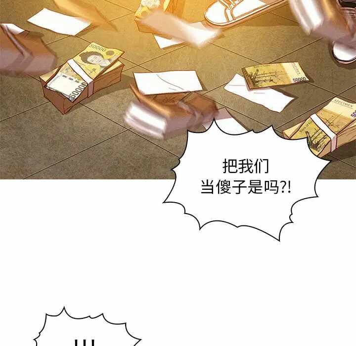 第4张