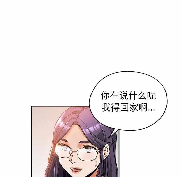 第40张