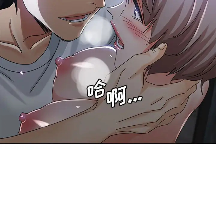 第83张