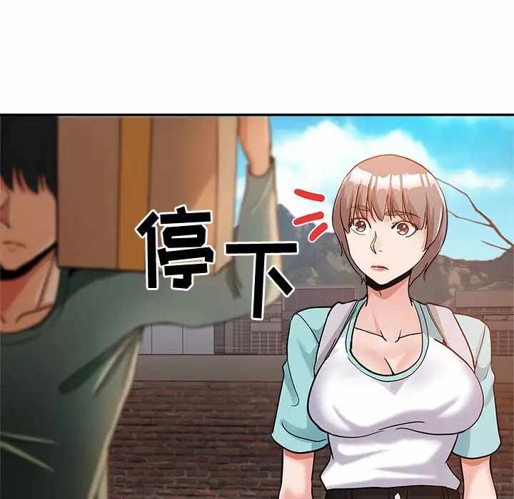 第64张
