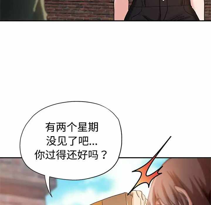 第65张